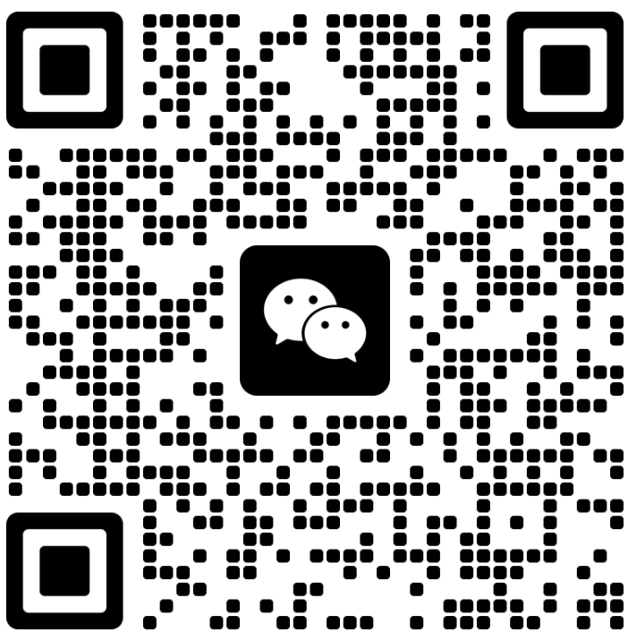 扫一扫加微信-轻创终点站